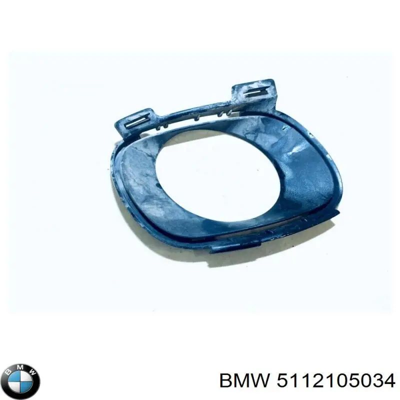  BMW 5112105034 ціна, від 14.24 USD