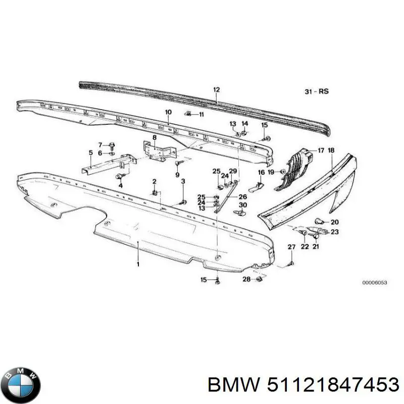 51121847453 BMW Буфер (бампер) задній