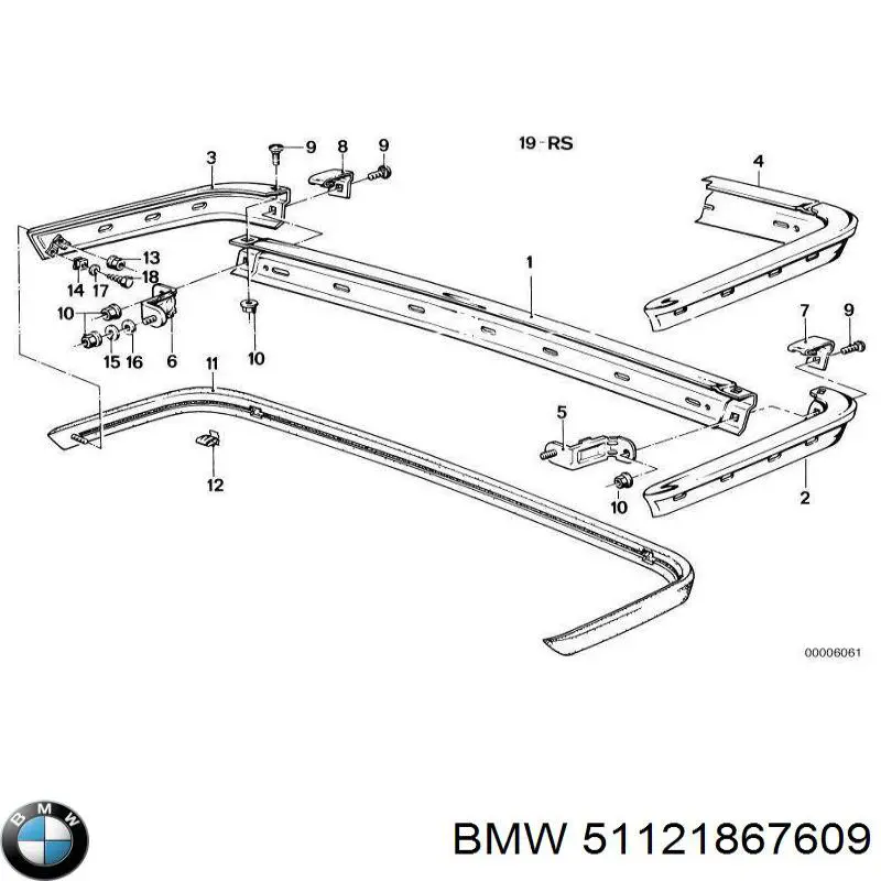 Накладка бампера заднього, ліва BMW 51121867609 ціна, від 16.56 USD
