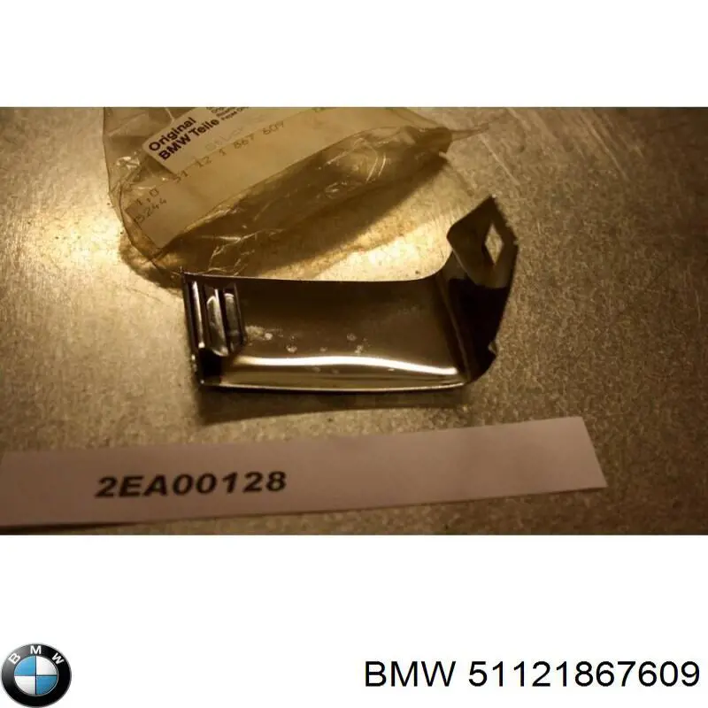 51121867609 BMW Молдинг бампера заднього, лівий