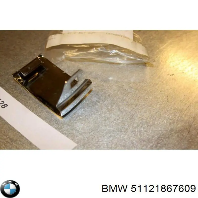 Купити 51121867609 BMW Накладка бампера заднього, ліва
