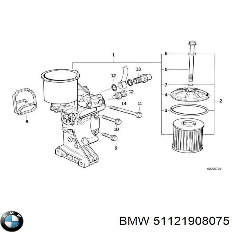 Молдинг заднього бампера, лівий BMW 51121908075 ціна, від 10.00 USD