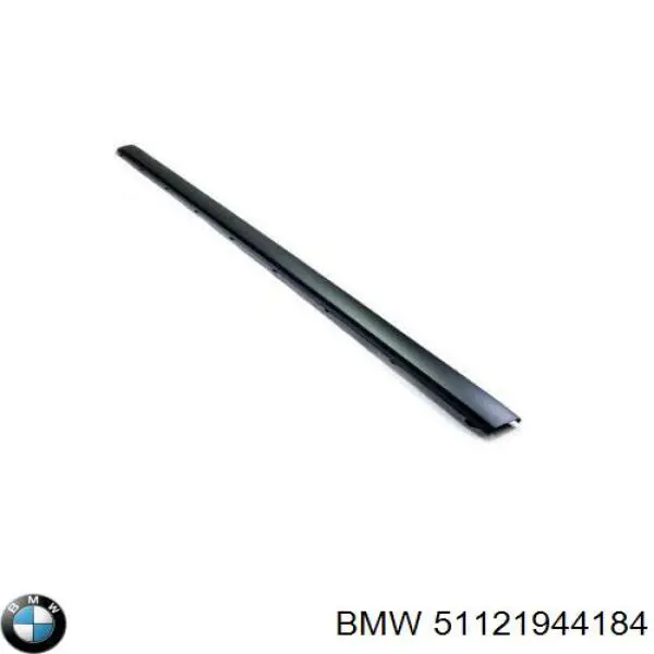 Молдинг заднього бампера, центральний на BMW 5 (E34)
