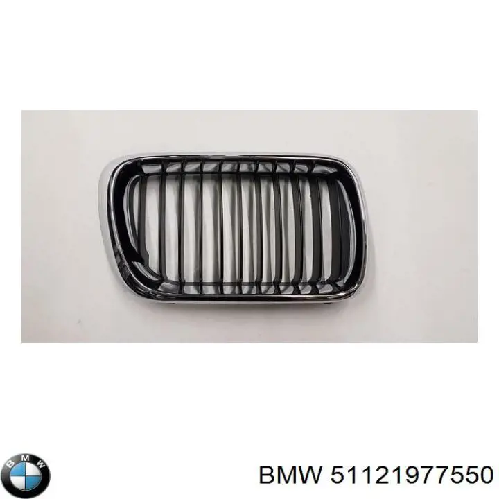 Амортизатор задній, правий BMW 51121977550 ціна, від 9.97 USD