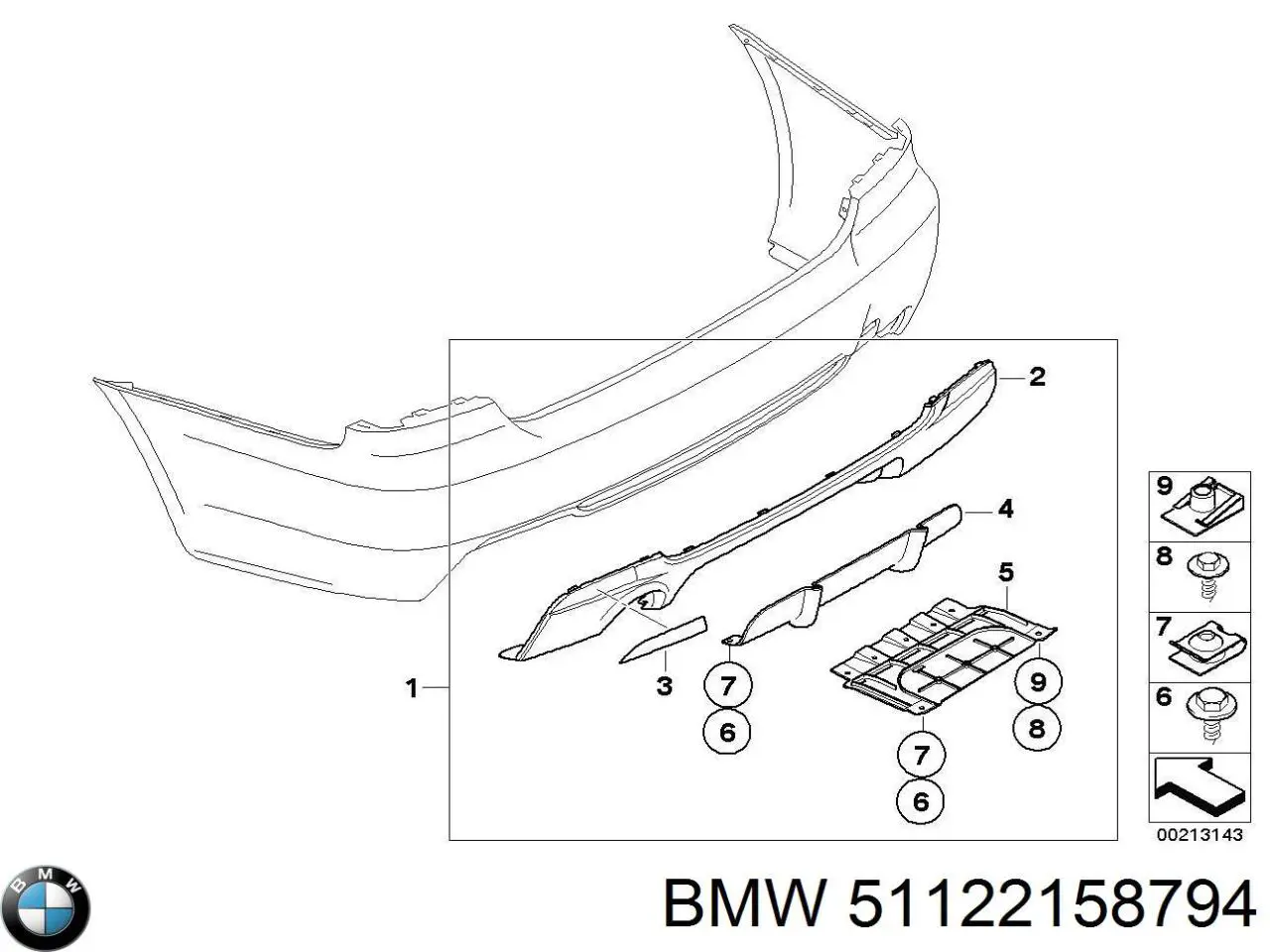 Купити 51122158794 BMW 
