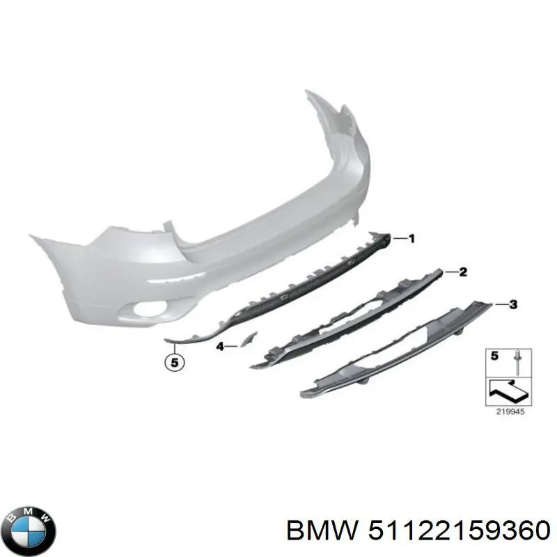 51122159360 BMW Бампер задній, нижня частина