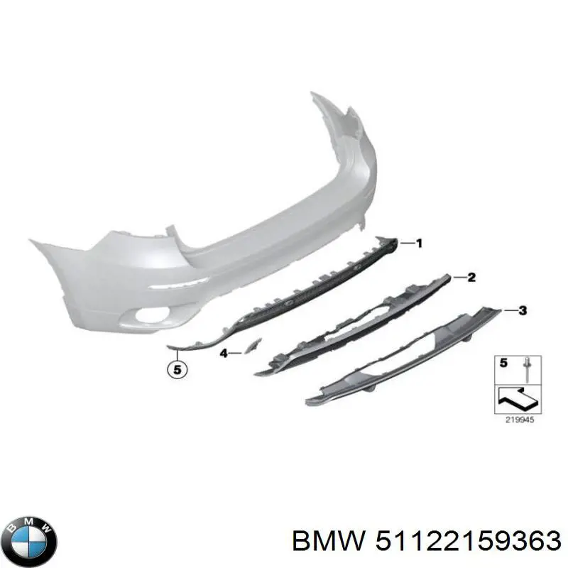  BMW 51122159363 ціна, від 69.07 USD