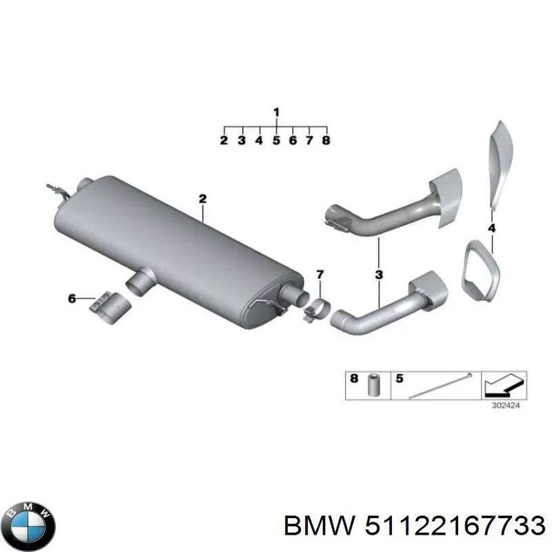 Решітка заднього бампера 51122167733 BMW