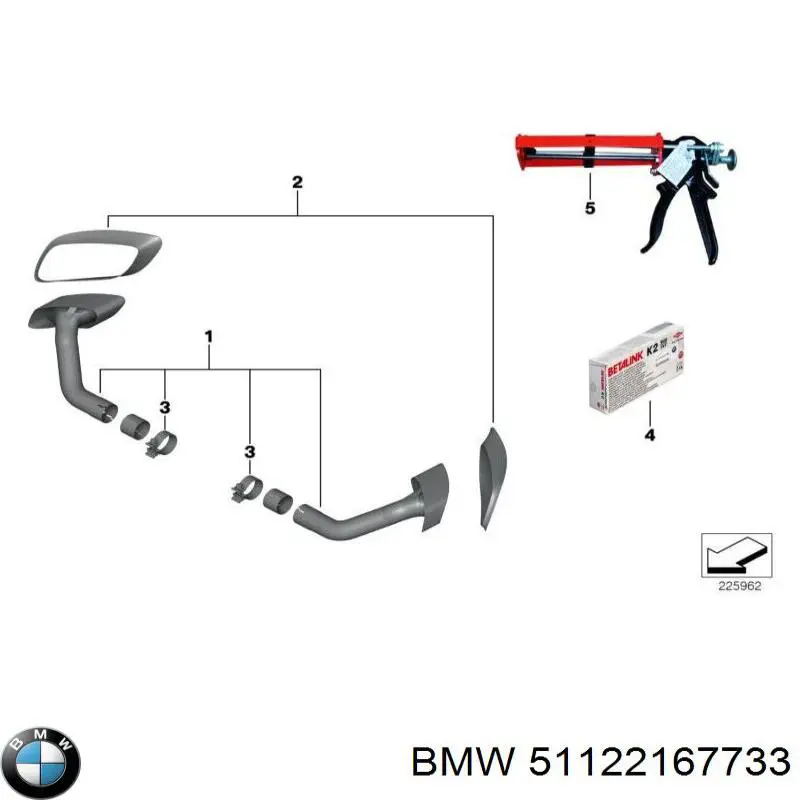 Решітка заднього бампера BMW 51122167733 ціна, від 75.97 USD