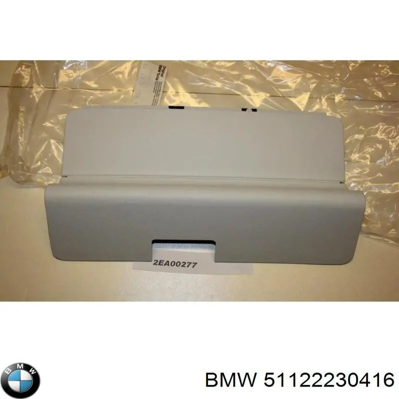 51122230416 BMW Пробка розширювального бачка