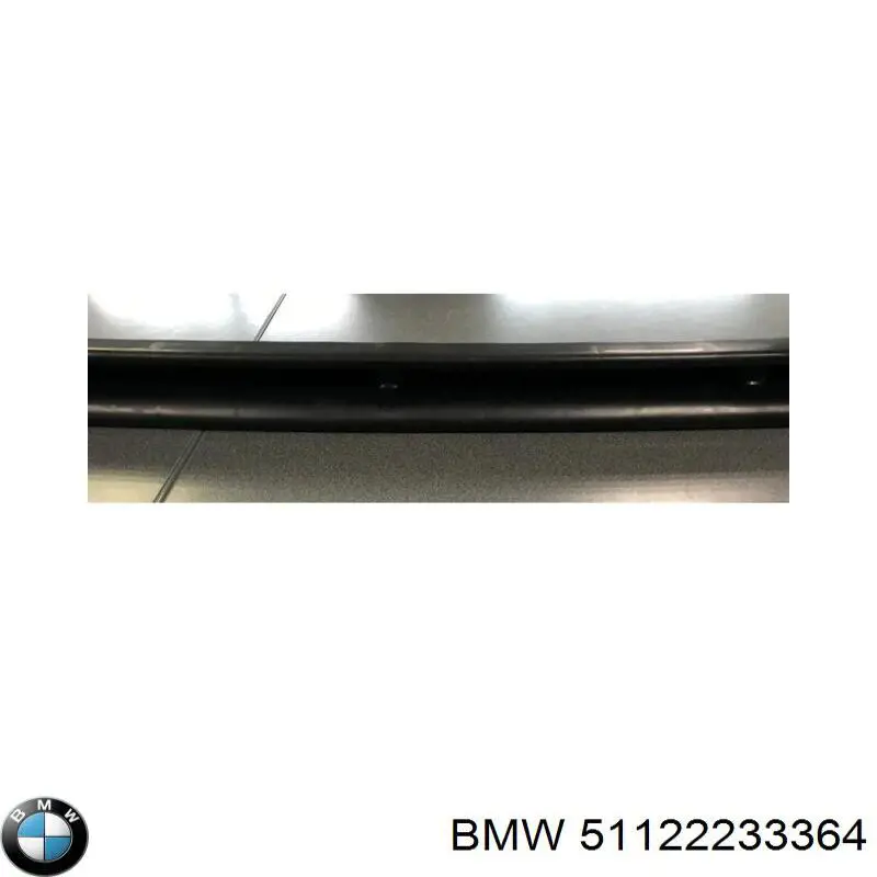 7025152 Autotechteile Спідниця заднього бампера