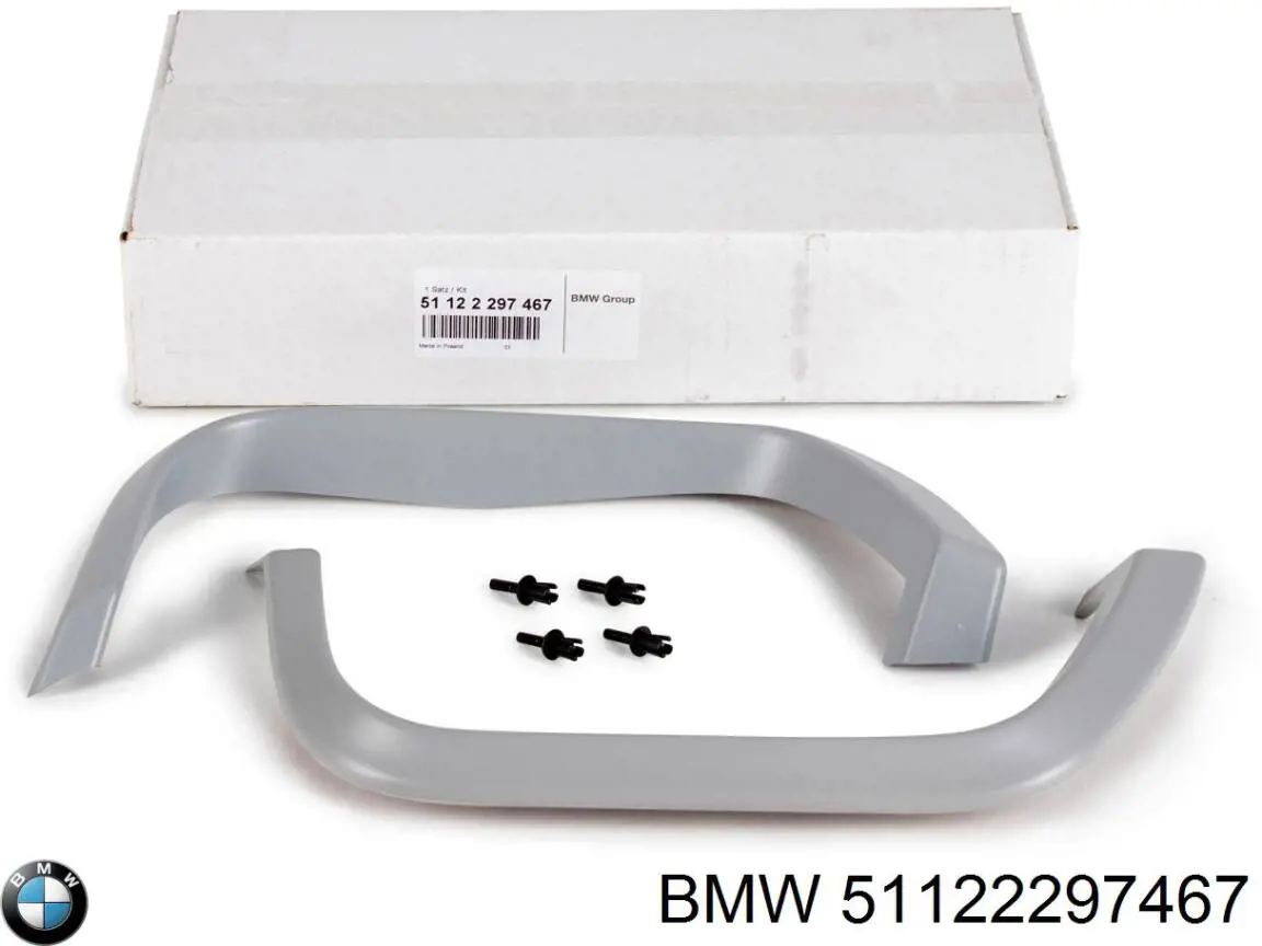 Решітка заднього бампера BMW 51122297467 ціна, від 126.44 USD