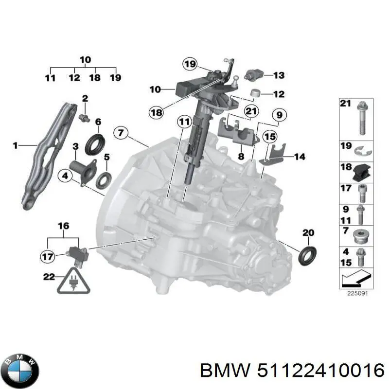  BMW 51122410016