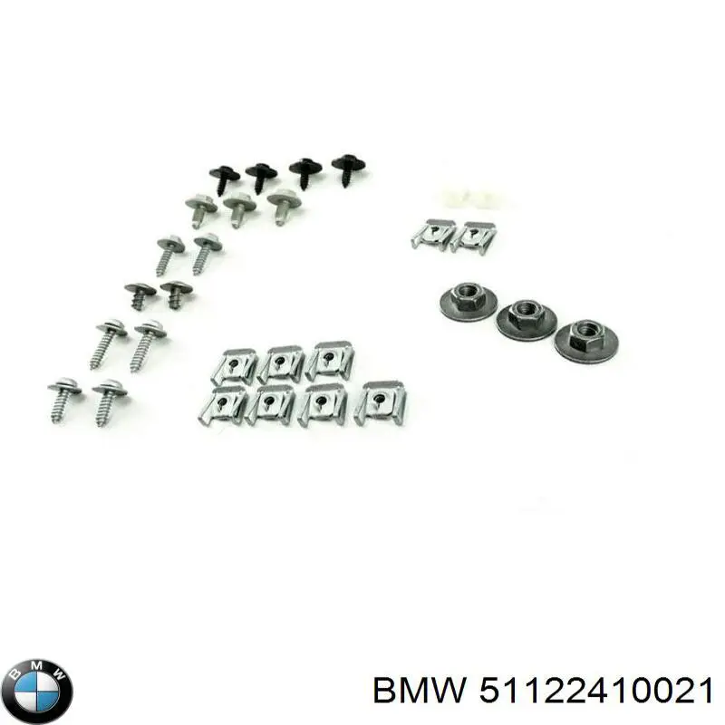 Купити 51122410021 BMW 