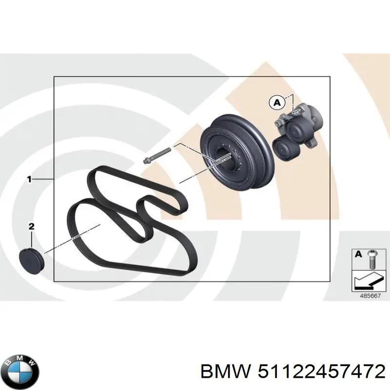 Купити 51122457472 BMW 