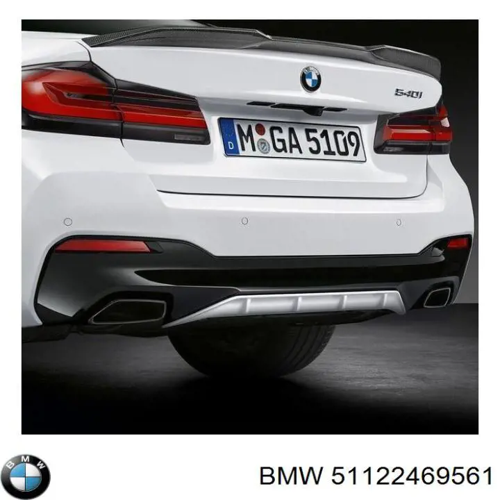 Заглушка бампера буксирувального гака, задня BMW 51122469561 ціна, від 32.94 USD