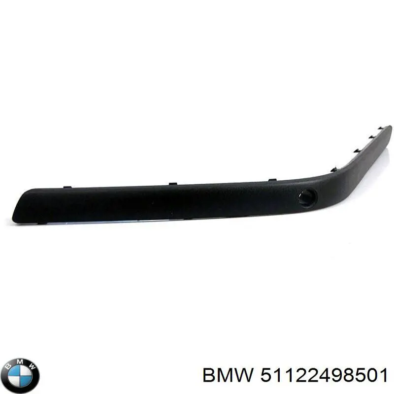 Купити 7025172 Autotechteile Накладка заднього бампера