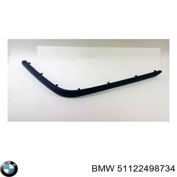 Купити 51122498734 BMW 