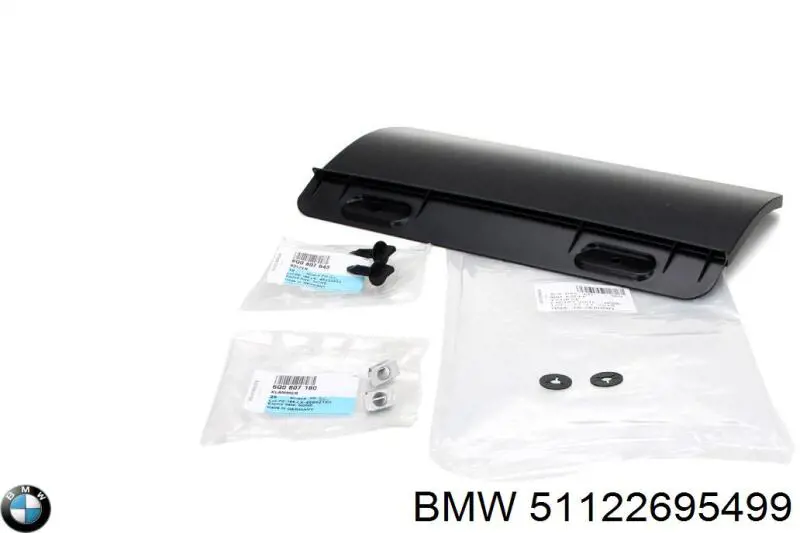 Купити 51122695499 BMW 