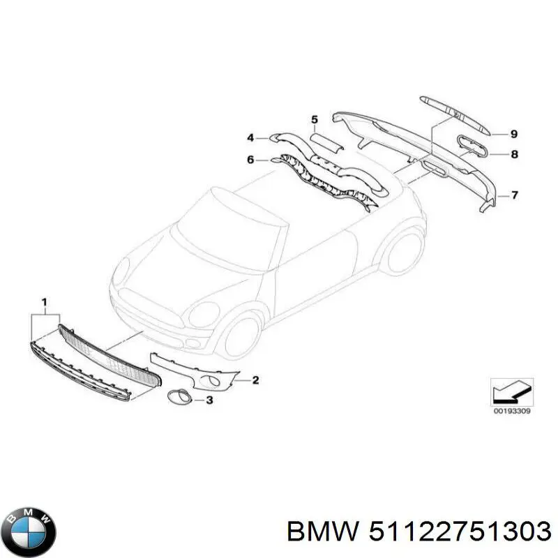Купити 51122751303 BMW Кріплення бамера ліве