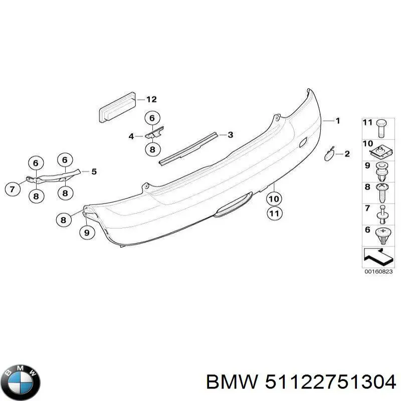 51122751304 BMW Кронштейн бампера заднього, правий