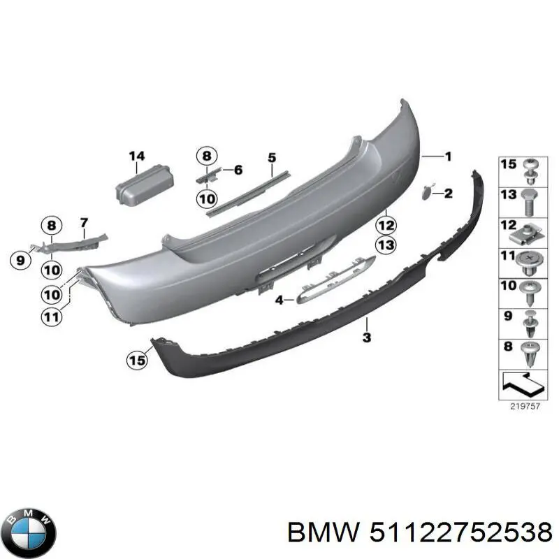  BMW 51122752538 ціна, від 125.83 USD
