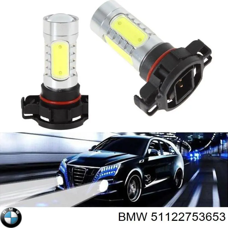 Купити 51122753653 BMW 