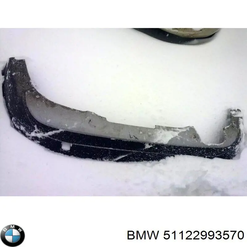 51122993570 BMW Бампер задній, нижня частина