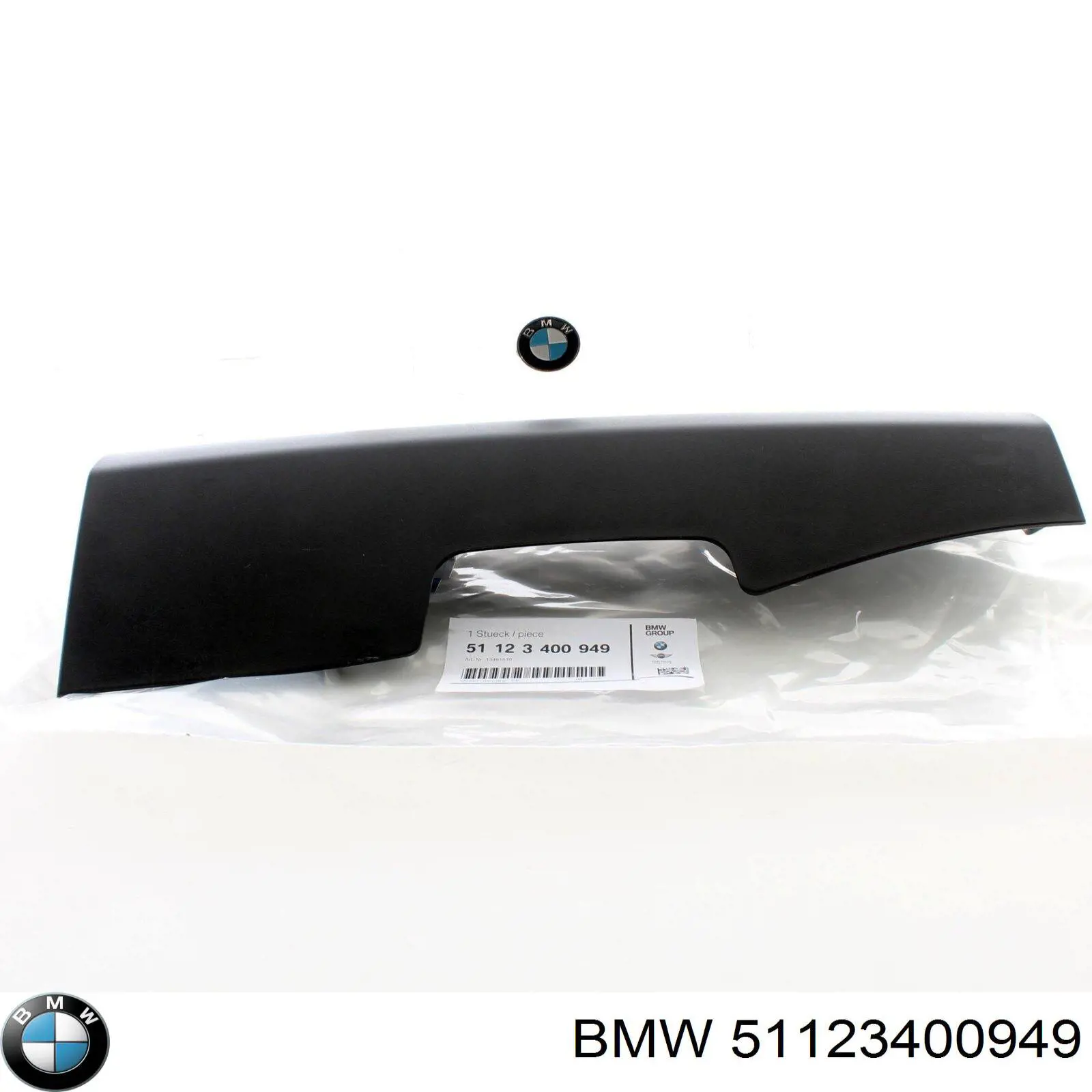 Купити 51123400949 BMW 