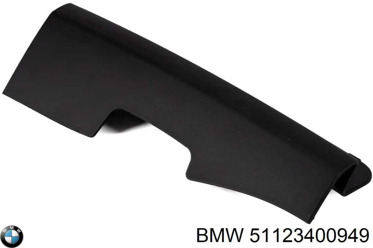  BMW 51123400949 ціна, від 34.75 USD