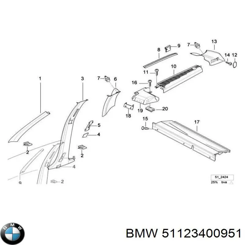 Купити 51123400951 BMW Буфер бампера заднього