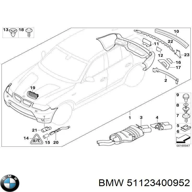 Підсилювач бампера заднього 51123400952 BMW