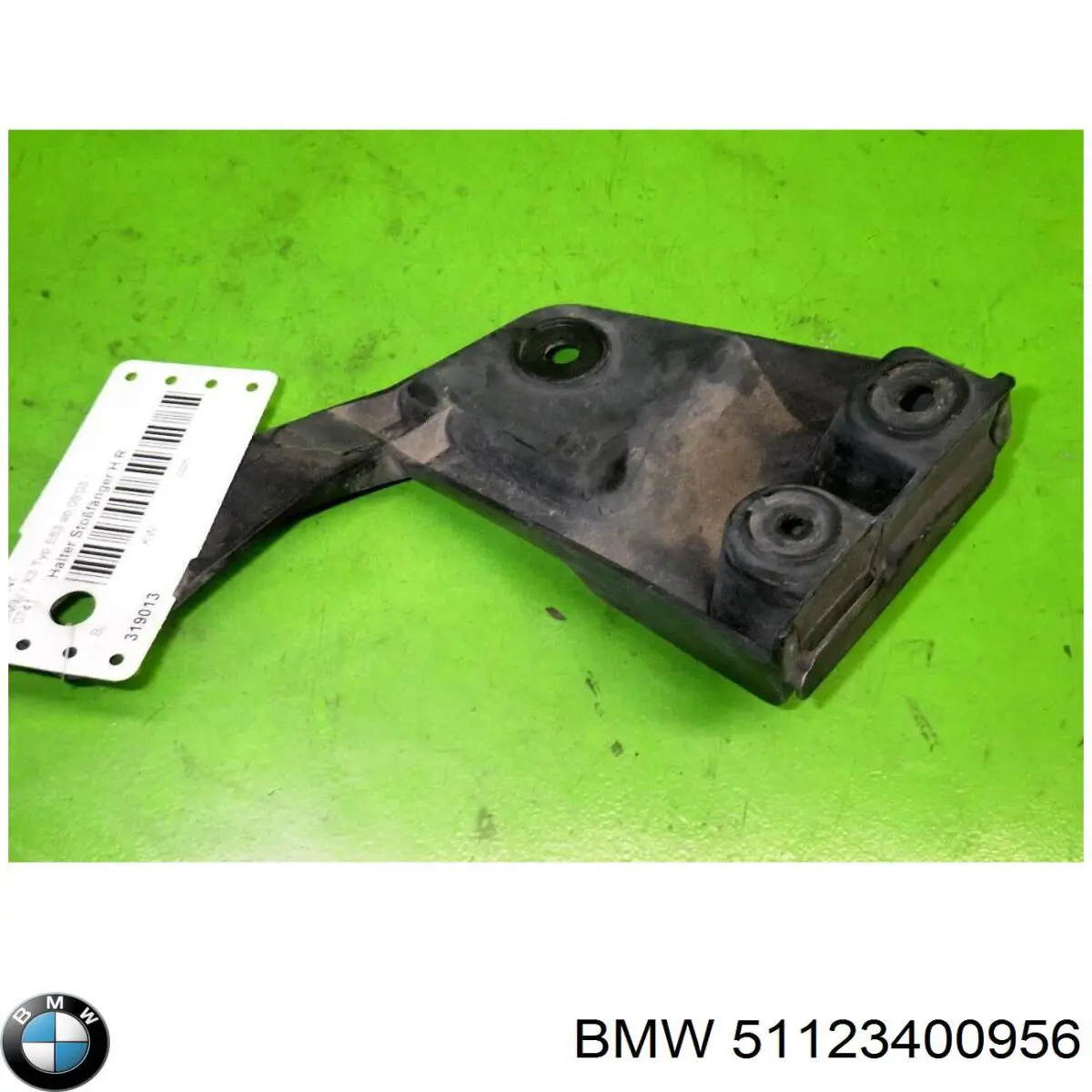 51123400956 BMW Кронштейн бампера заднього, правий
