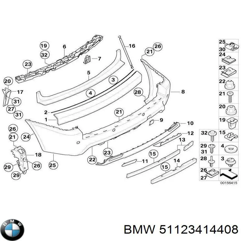 51123414408 BMW Кронштейн бампера заднього, правий