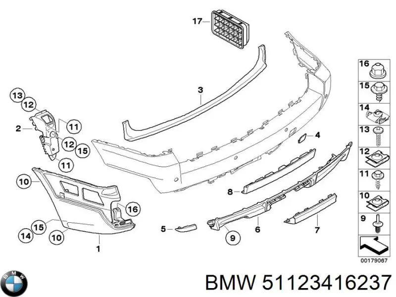 Купити 51123416237 BMW Накладка бампера заднього, ліва