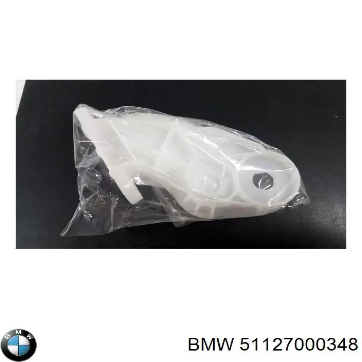 Купити 51127000348 BMW 