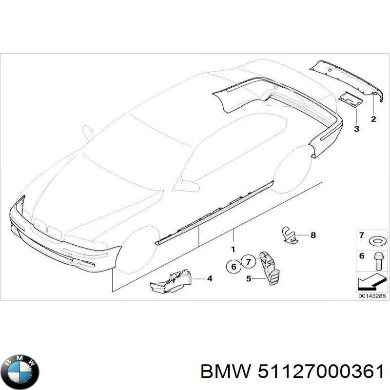  BMW 51127000361 ціна, від 7.04 USD