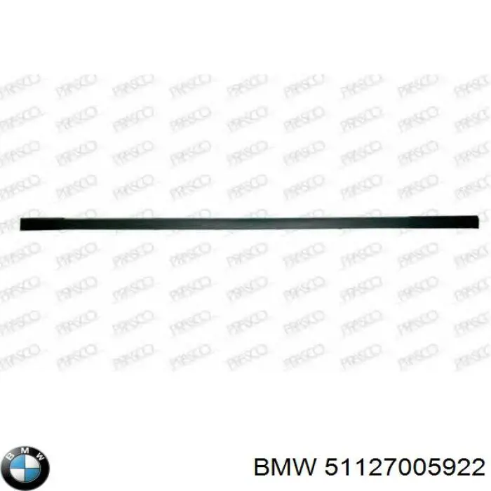 Молдинг заднього бампера, центральний BMW 51127005922 ціна, від 65.08 USD