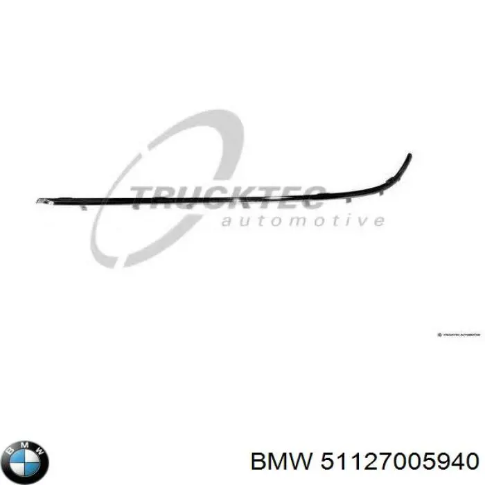 Молдинг заднього бампера, правий на BMW 5 (E39)