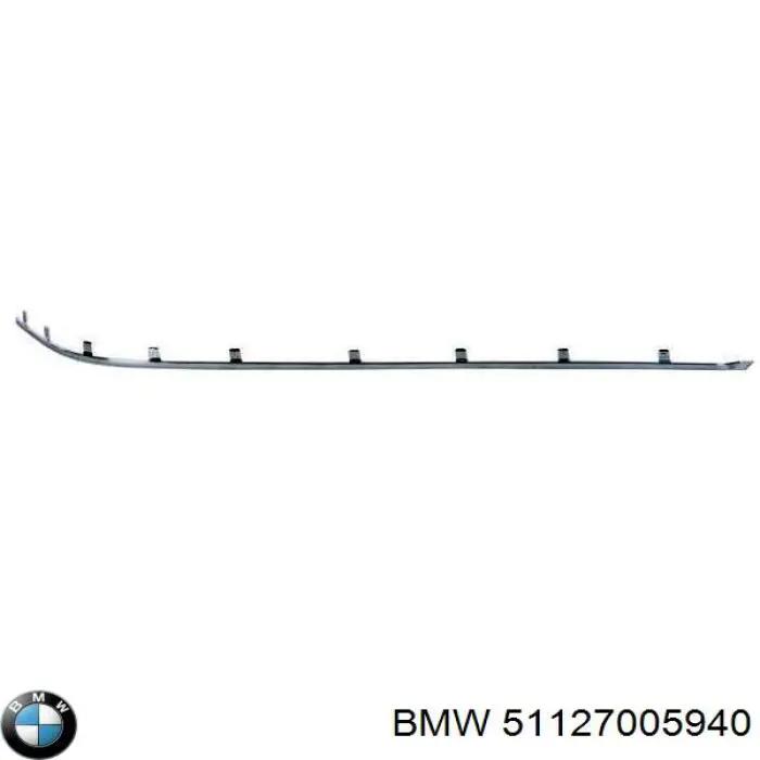 Молдинг заднього бампера, правий BMW 51127005940 ціна, від 54.39 USD