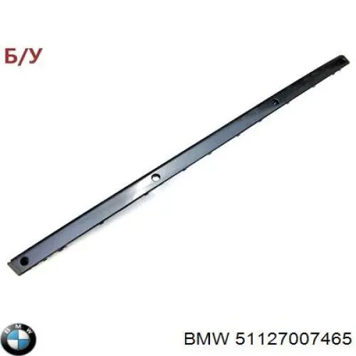  BMW 51127007465 ціна, від 25.34 USD