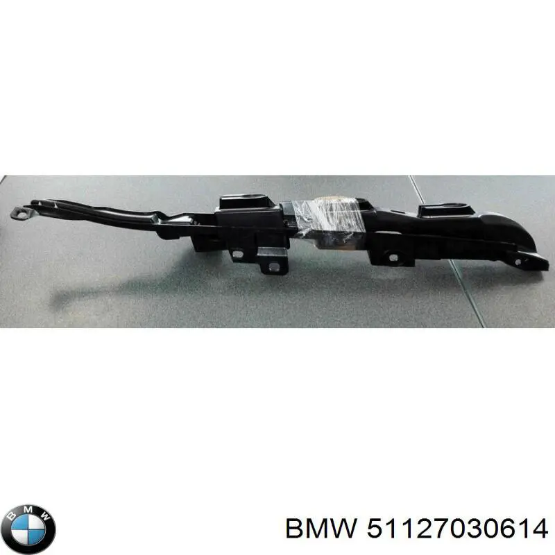 Направляюча заднього бампера, права BMW 51127030614 ціна, від 51.04 USD