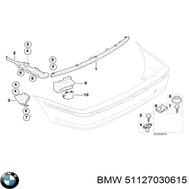 51127030615 BMW Планка успокоителя ланцюга ГРМ