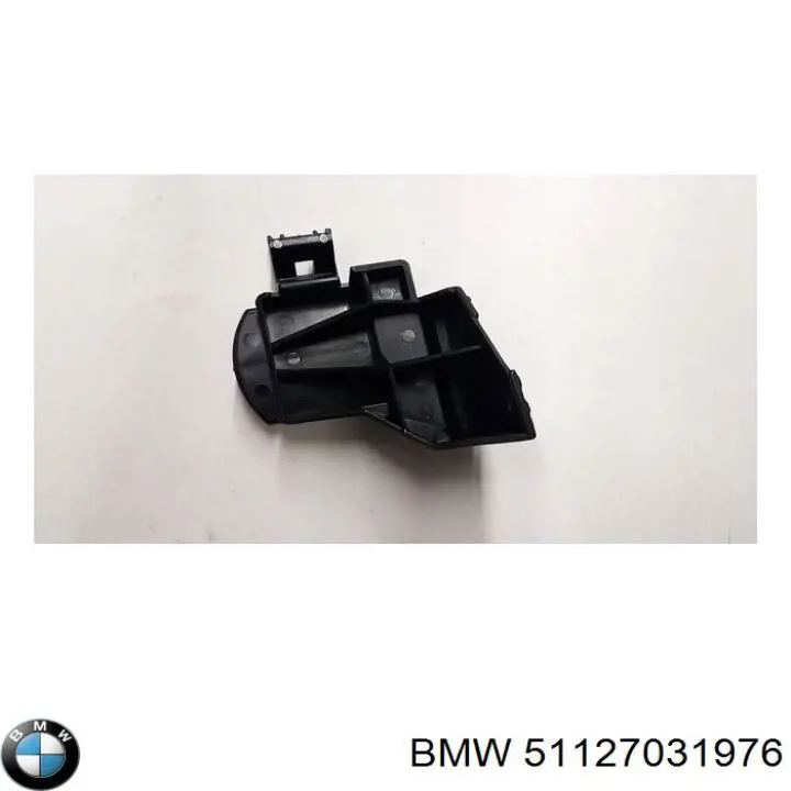 Купити 51127031976 BMW 