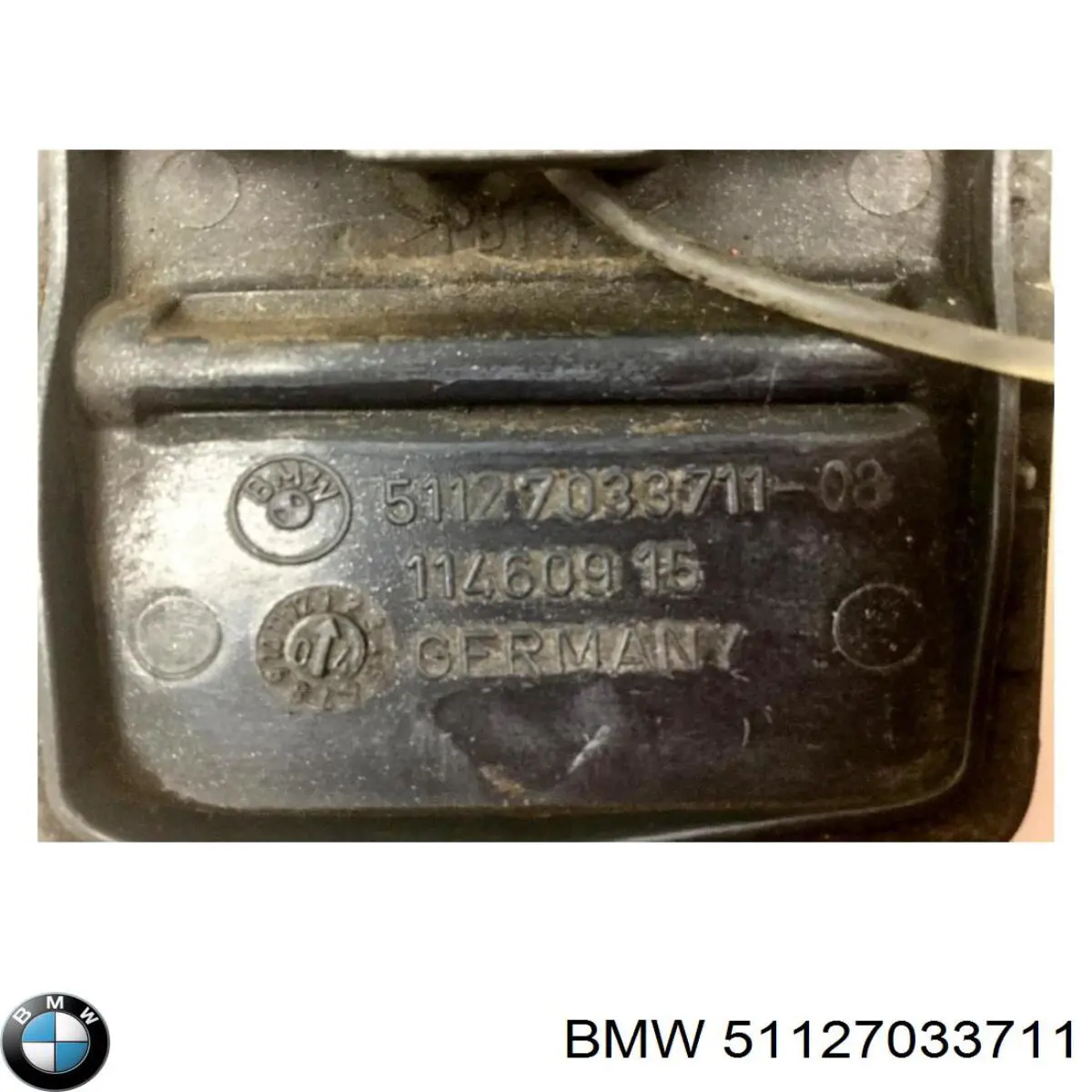  BMW 51127033711 ціна, від 8.70 USD