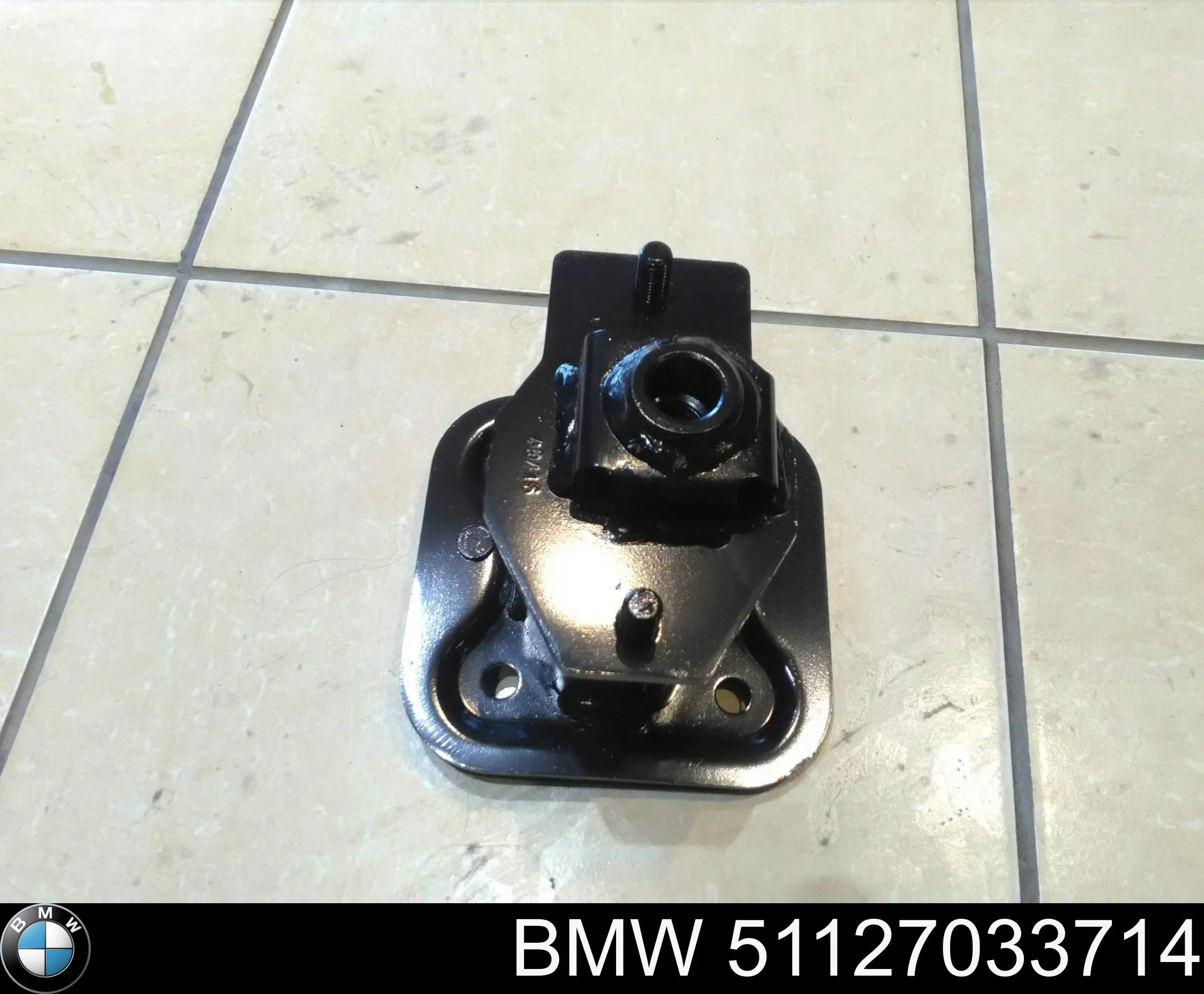 Кронштейн підсилювача заднього бампера BMW 51127033714 ціна, від 18.18 USD