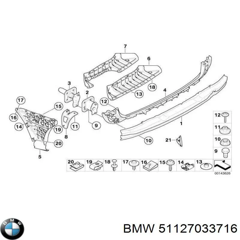 Кронштейн бампера заднього, зовнішній правий 51127033716 BMW