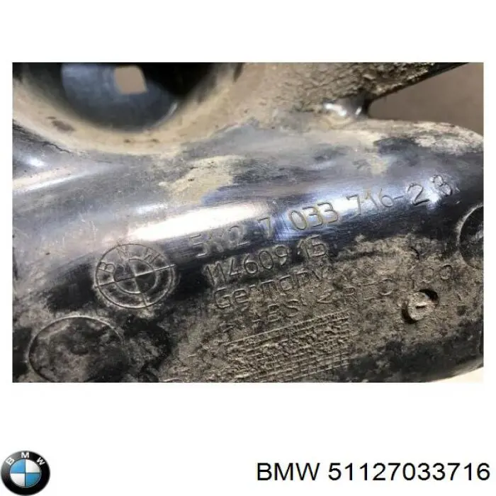 Кронштейн бампера заднього, зовнішній правий BMW 51127033716 ціна, від 12.67 USD