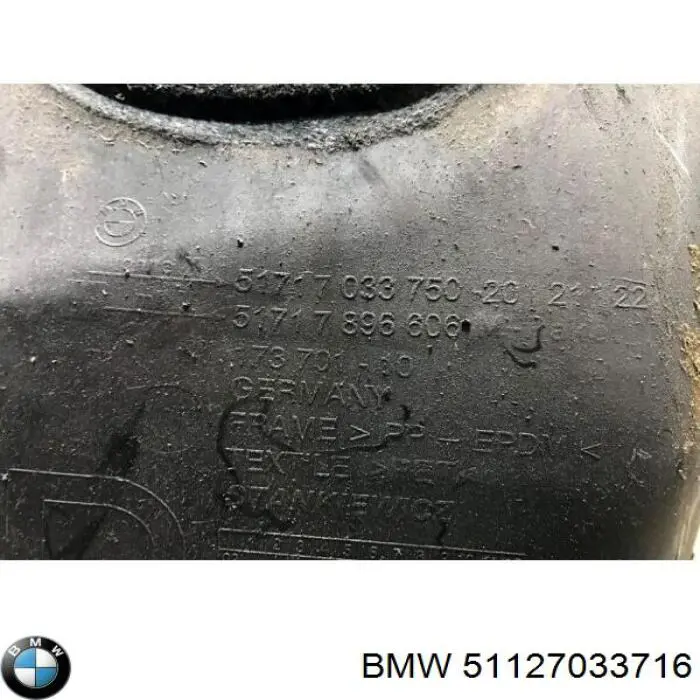 Купити 51127033716 BMW Кронштейн бампера заднього, зовнішній правий
