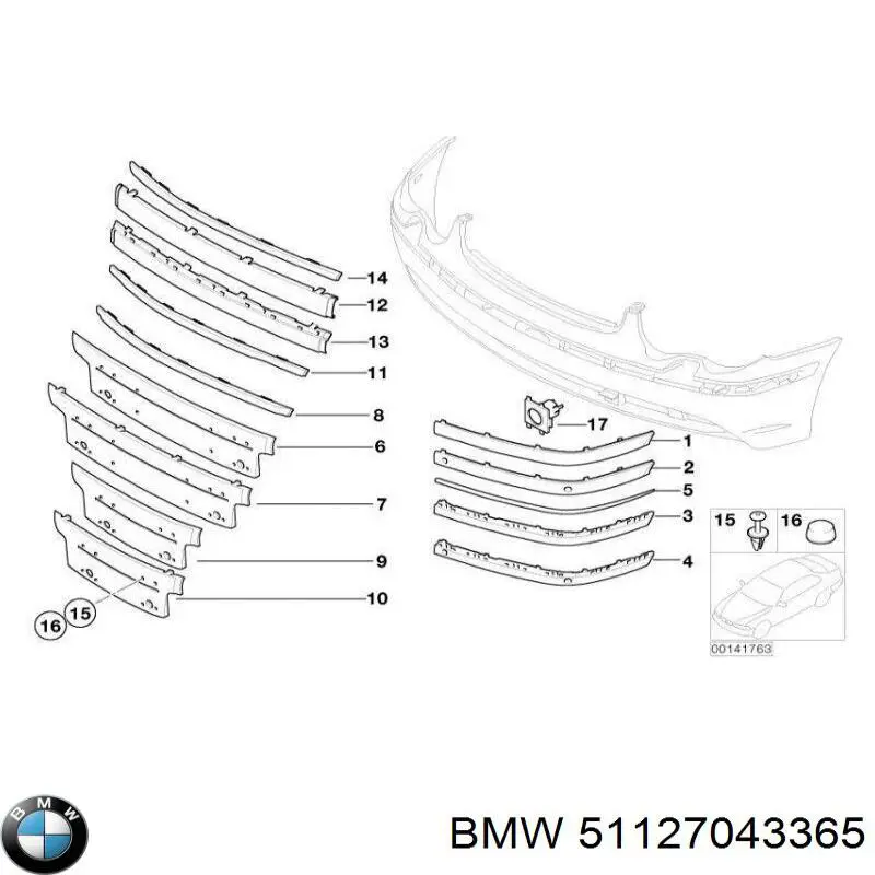 Бампер задній, центральна частина BMW 51127043365 ціна, від 90.10 USD